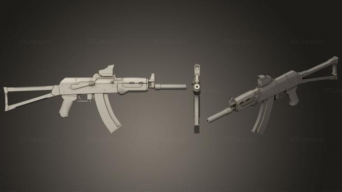 АКС 74 У 2